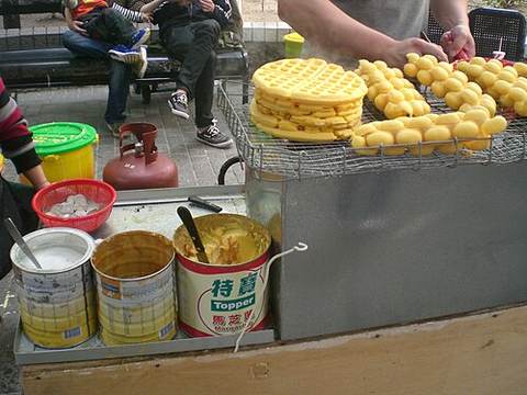 Egg waffles