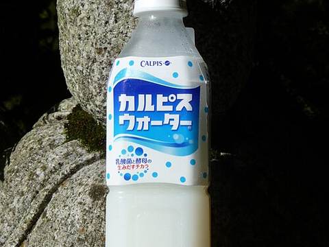 Calpis