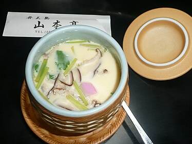 Chawanmushi