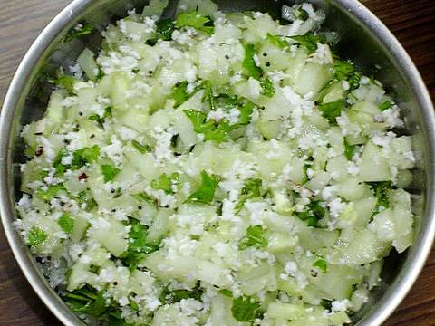 Kosambari