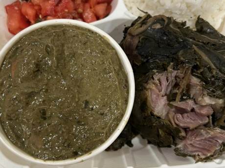 Lu sipi