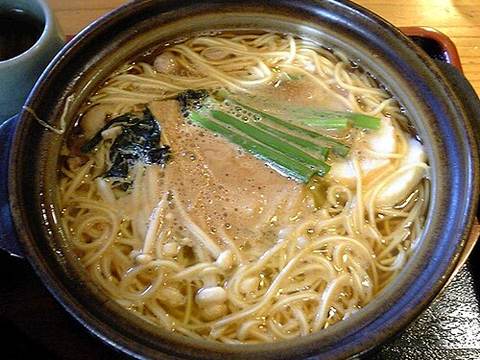 Mutton noodle soup