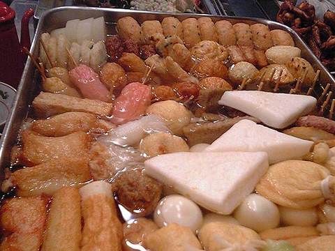 Oden