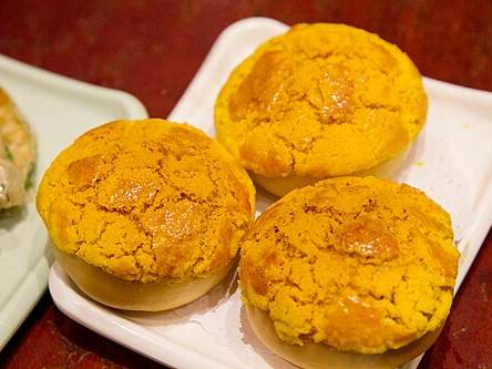 Pineapple bun