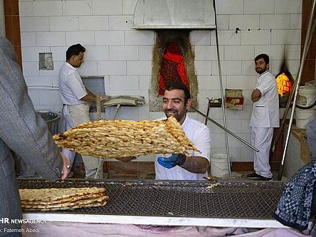 Sangak