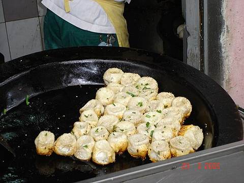 Shengjianbao