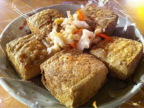 Stinky tofu