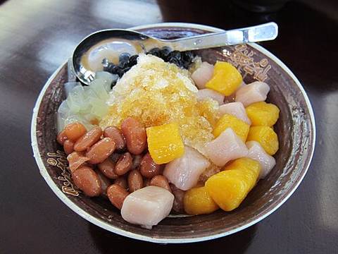 Taro balls