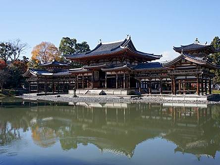Uji