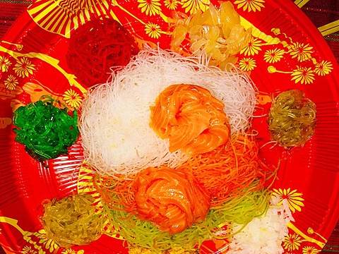 Yu sheng