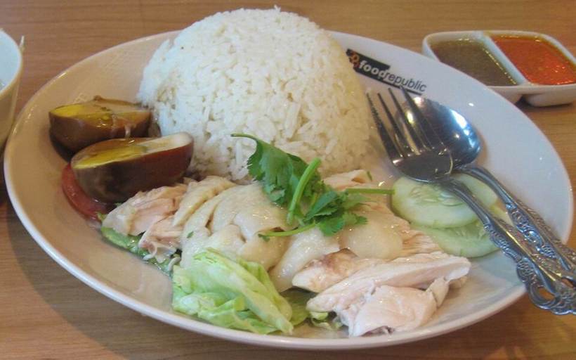 Hainanese chicken rice