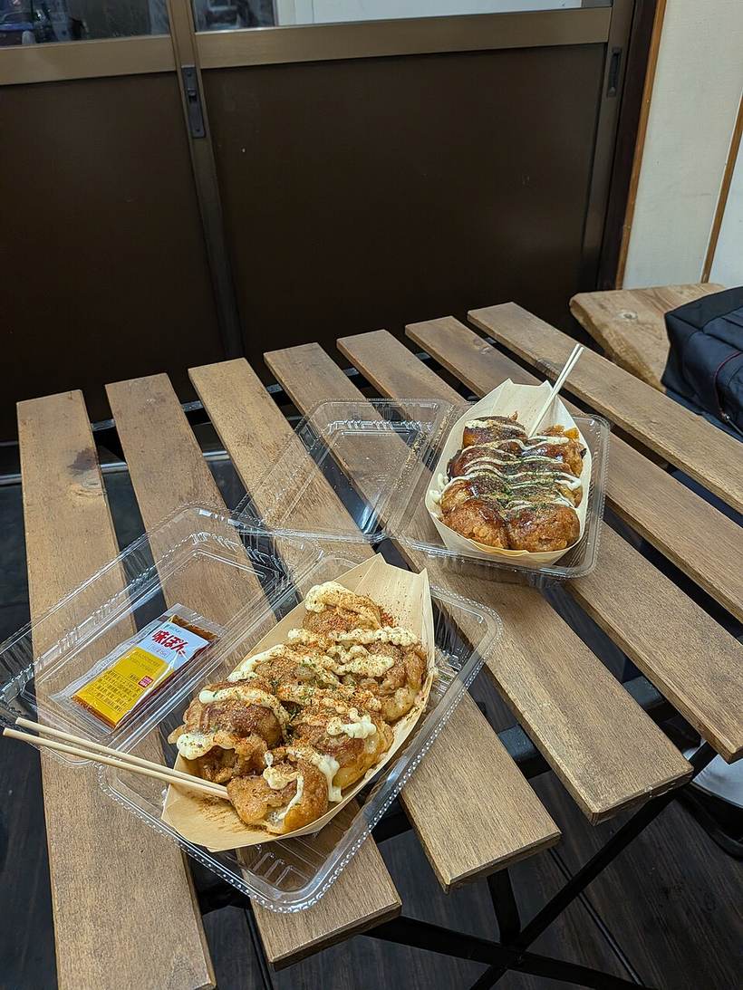 Takoyaki